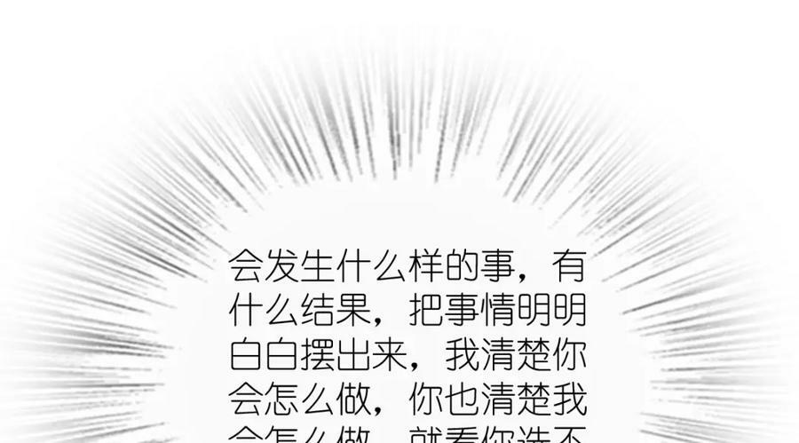 179123