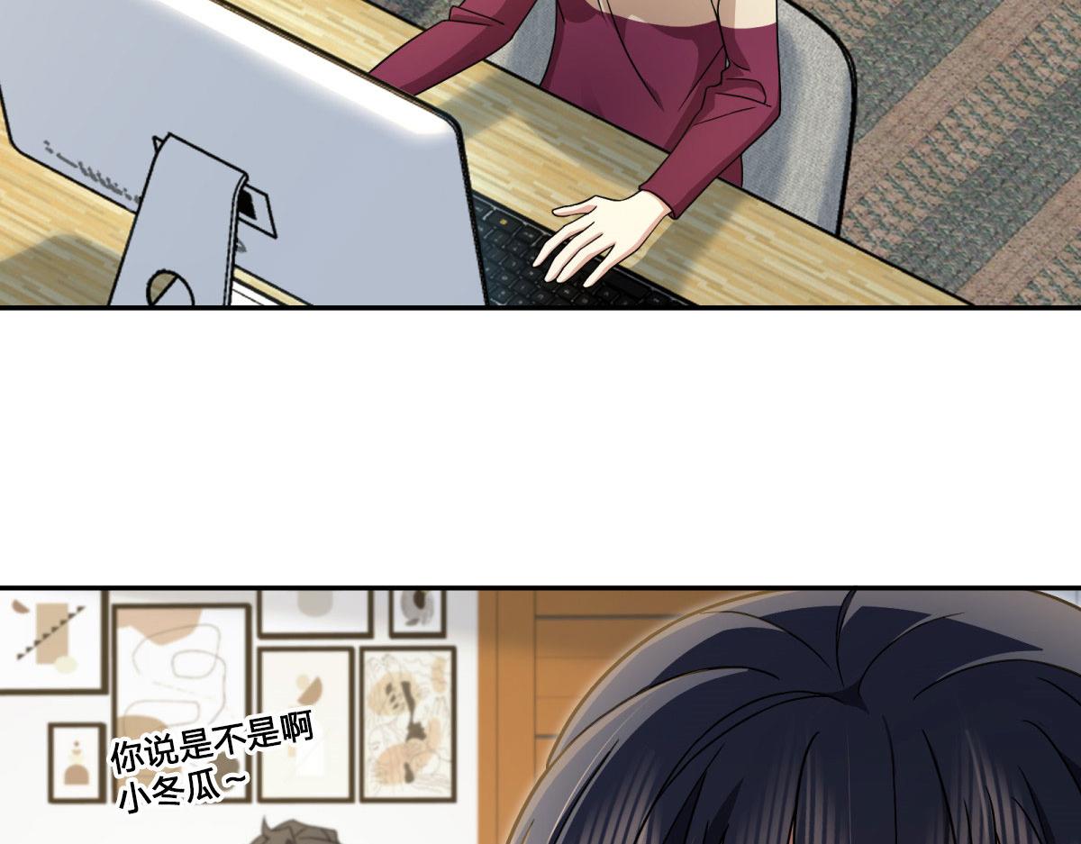 7727