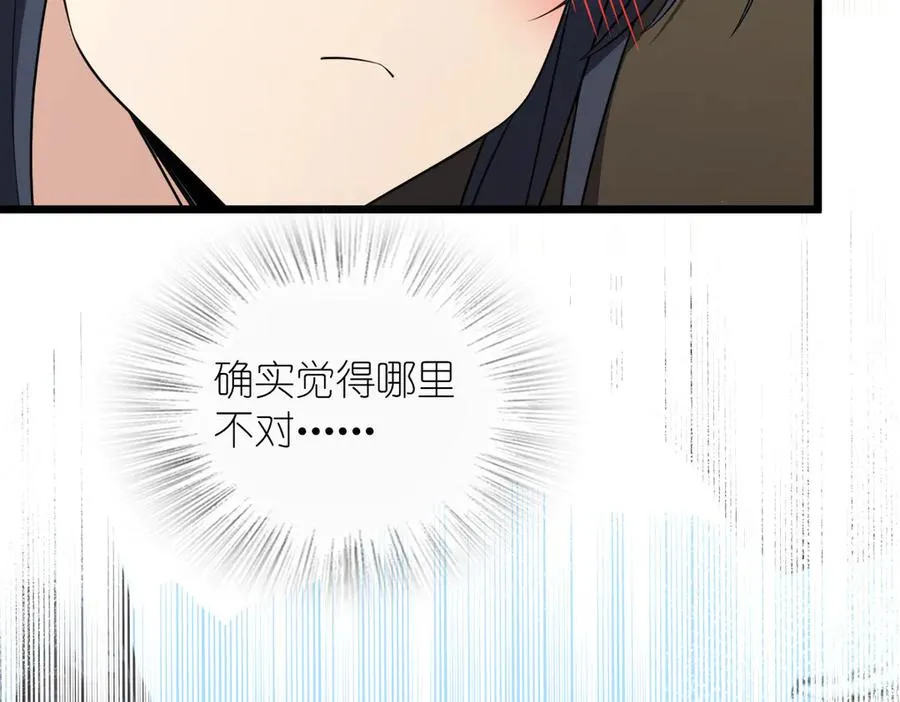 262101