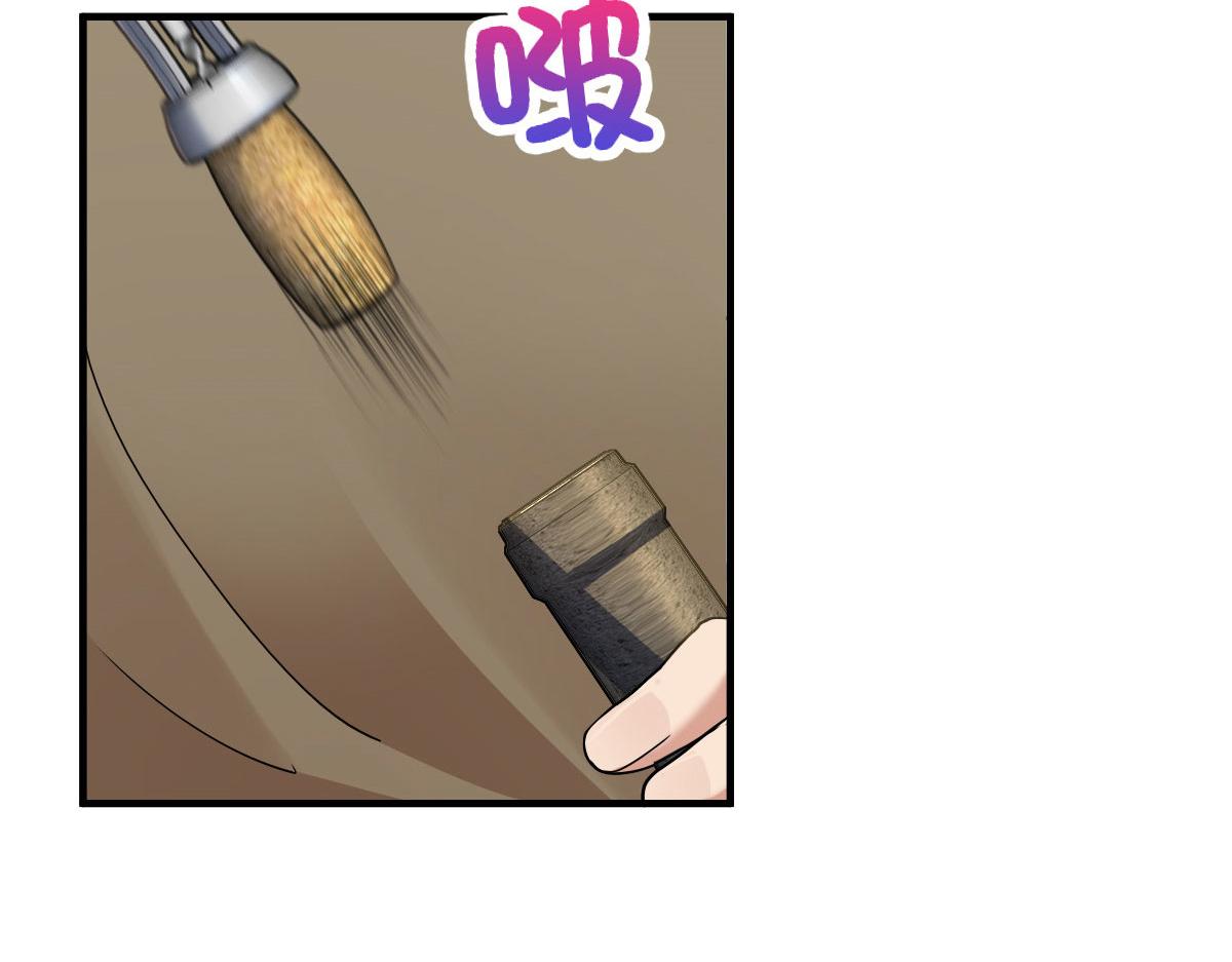 7811