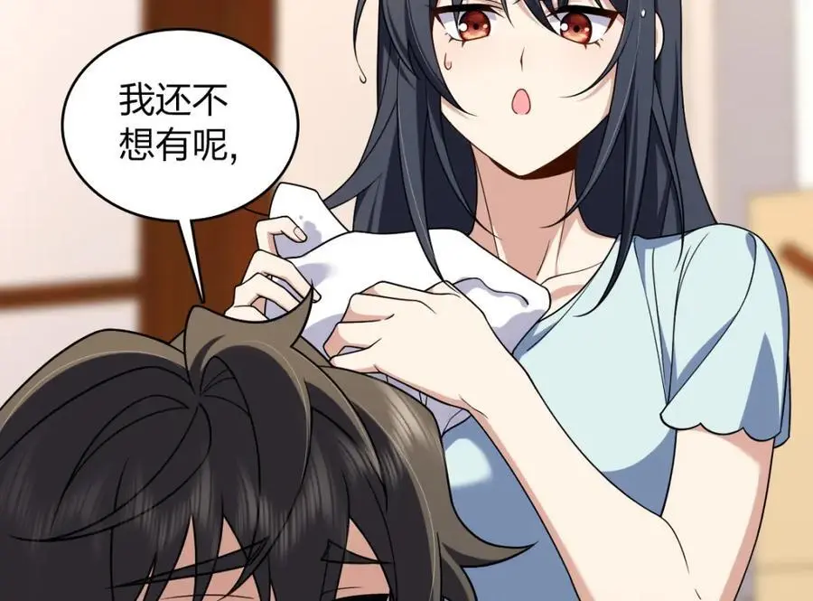 21713