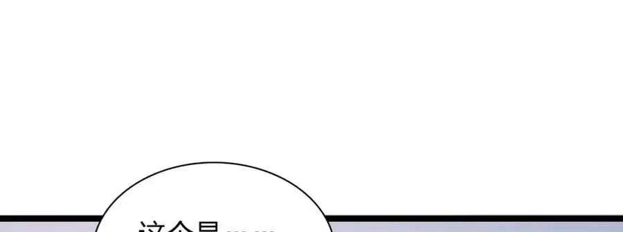 210130