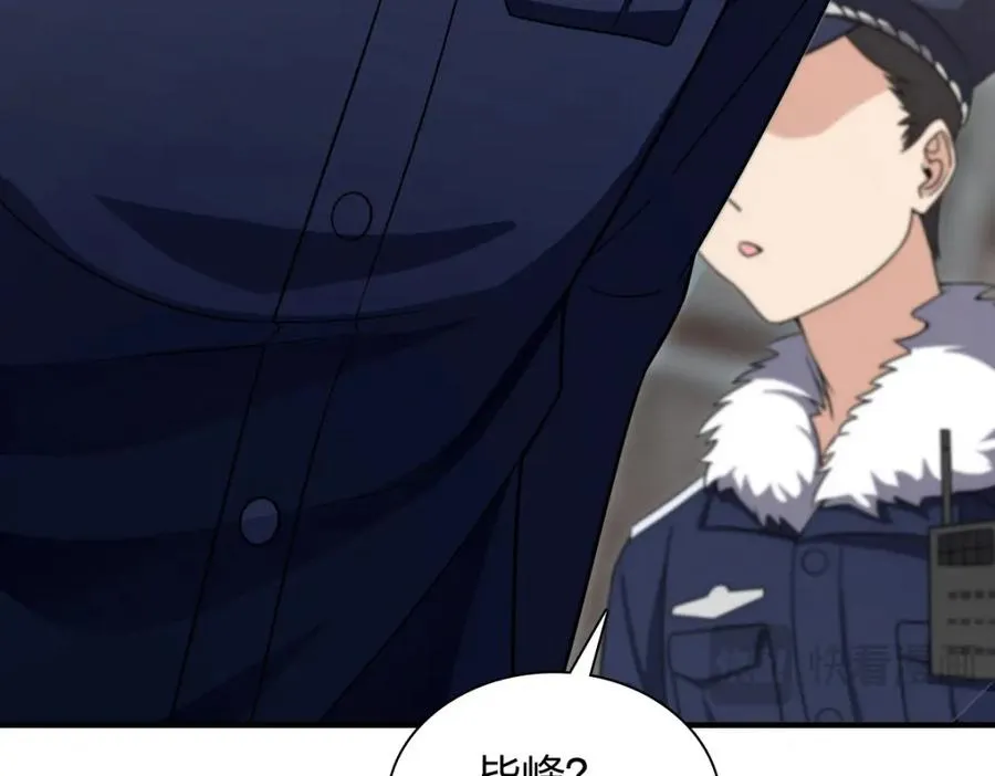 252142
