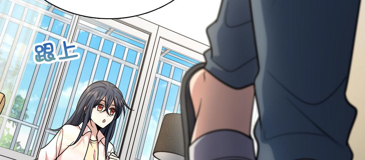 4234