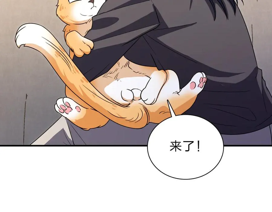 25783
