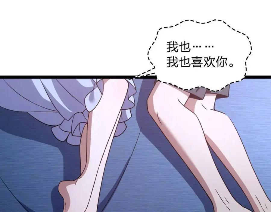 225111
