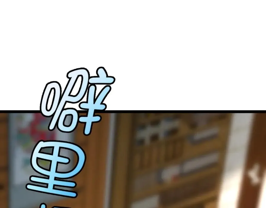 25030