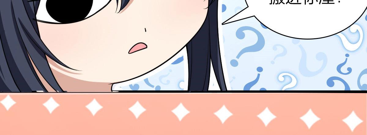 9093