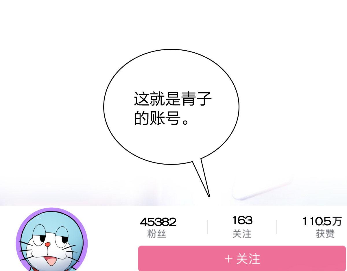 81126