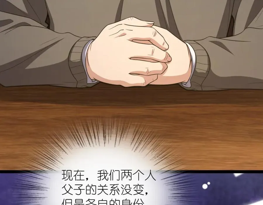 24331