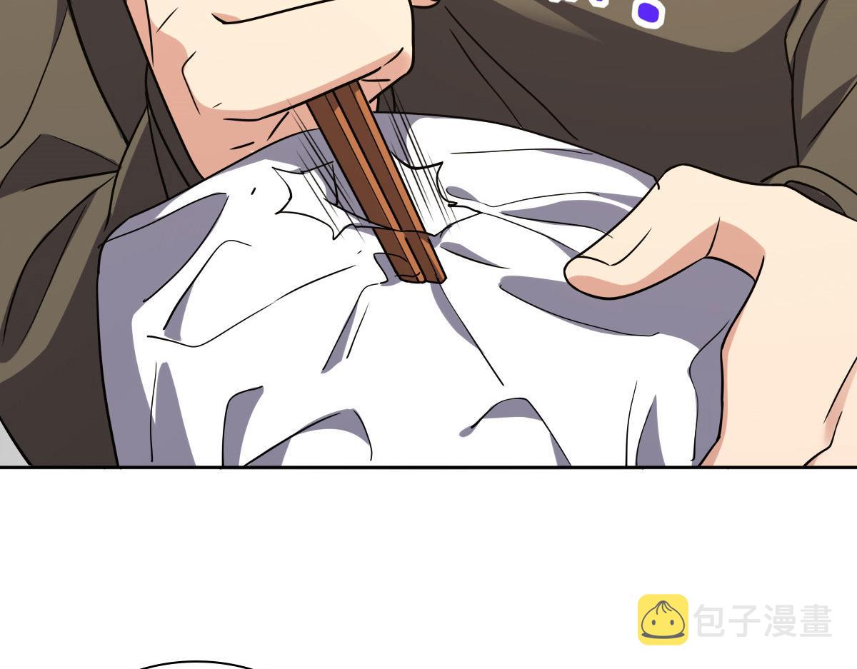 4862
