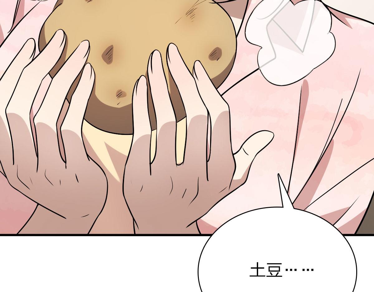 4351