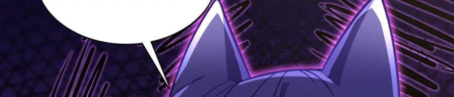 20537