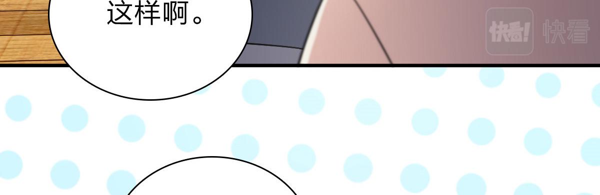 55124