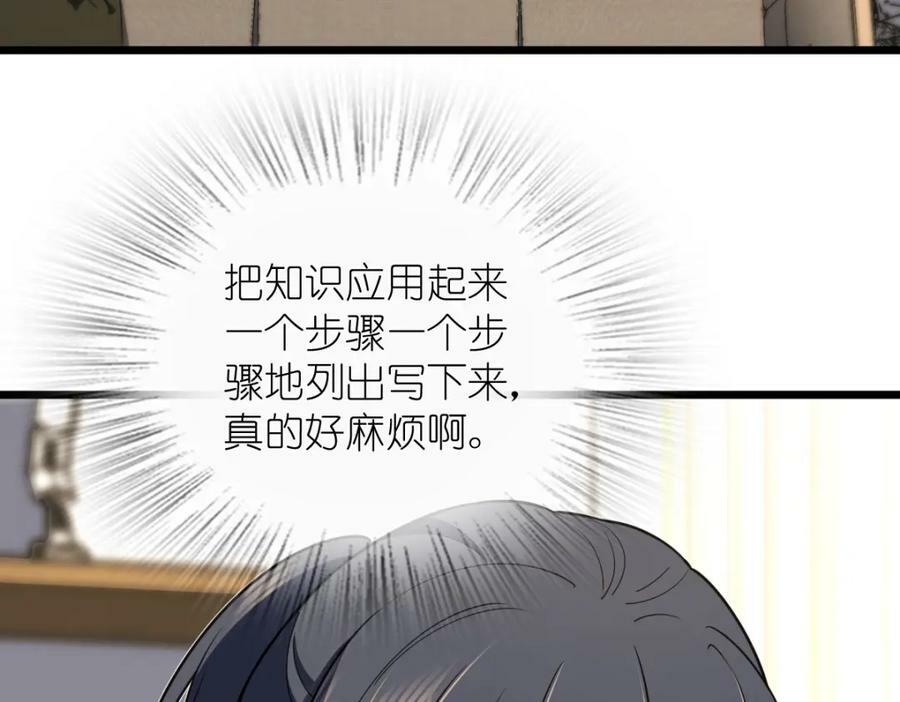 164109