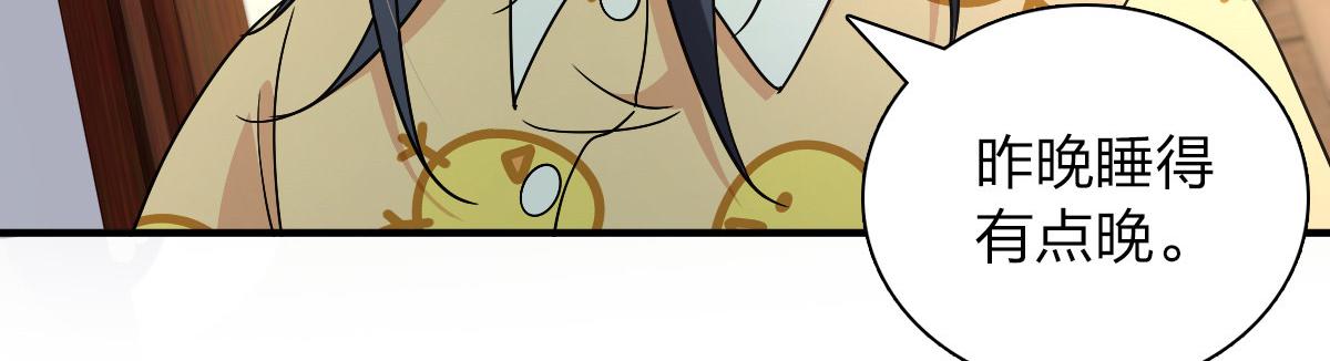 6043
