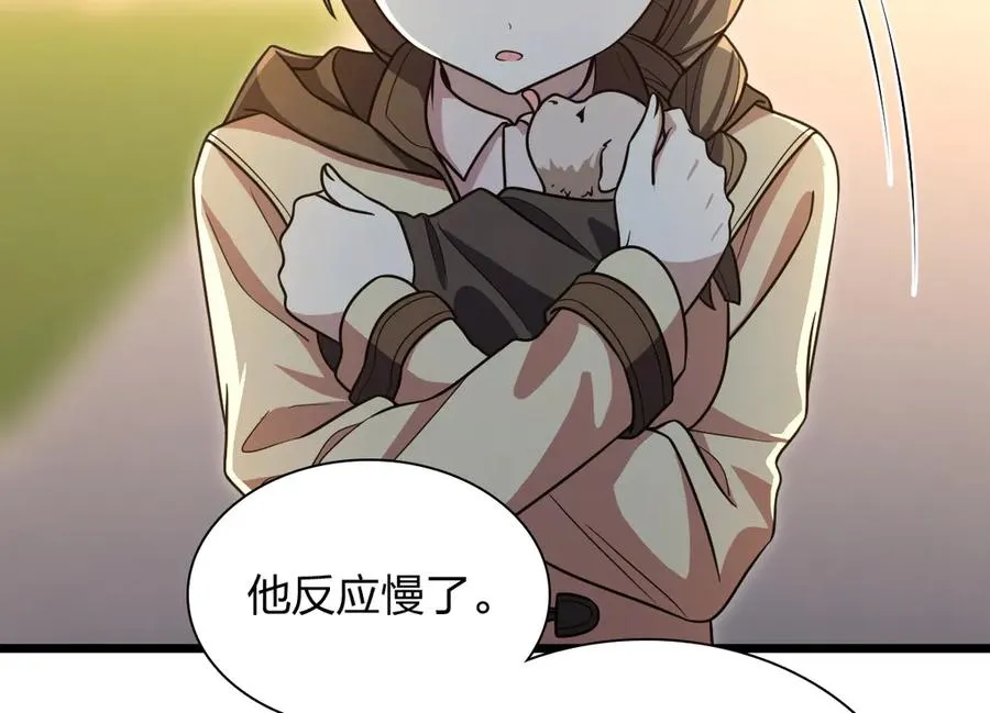 27033