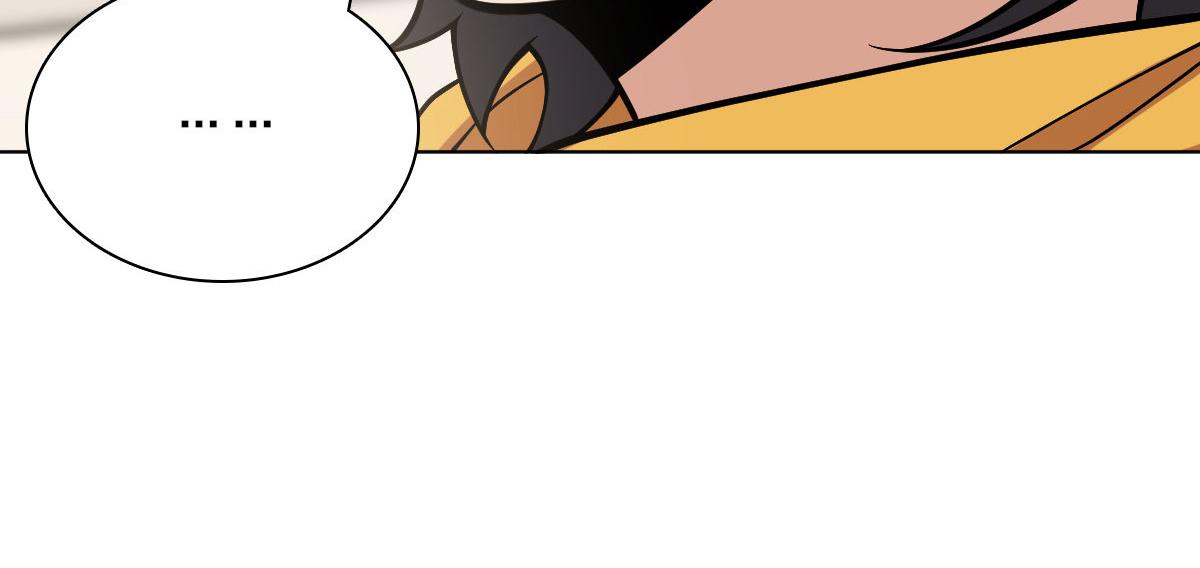 3861