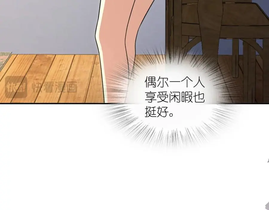 213110