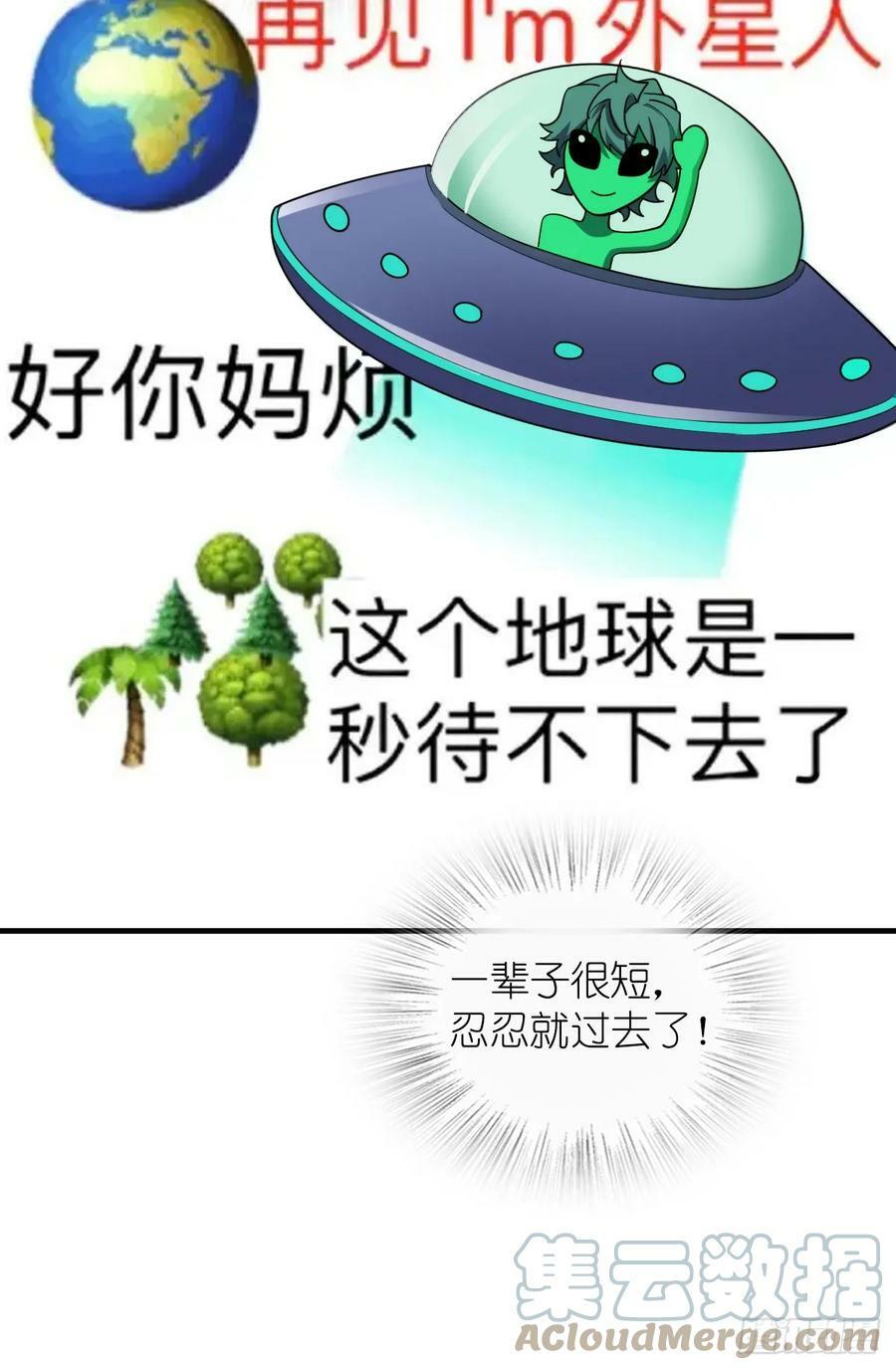 14830