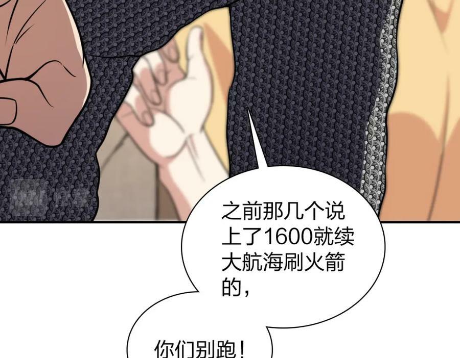 185125