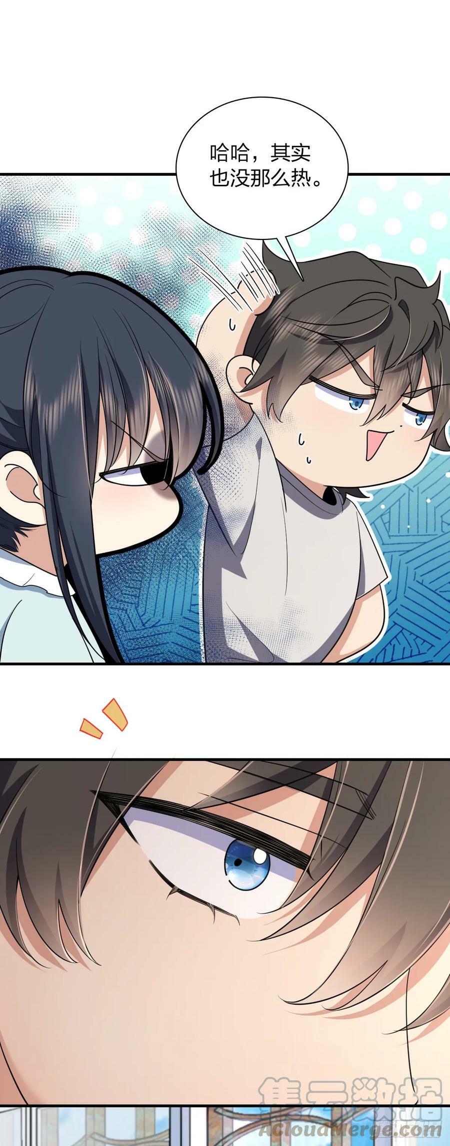 15212