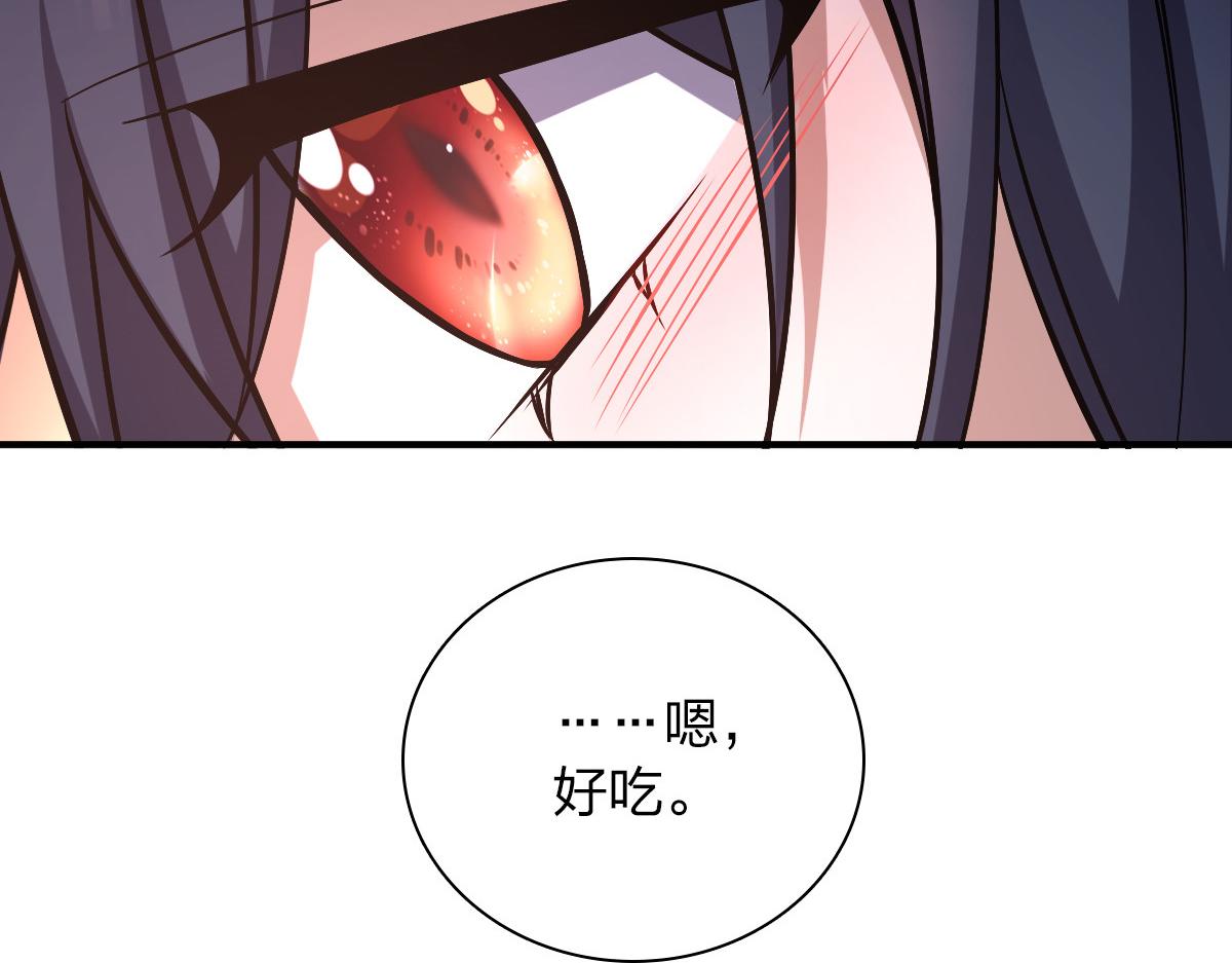 3354