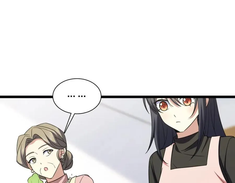 242130