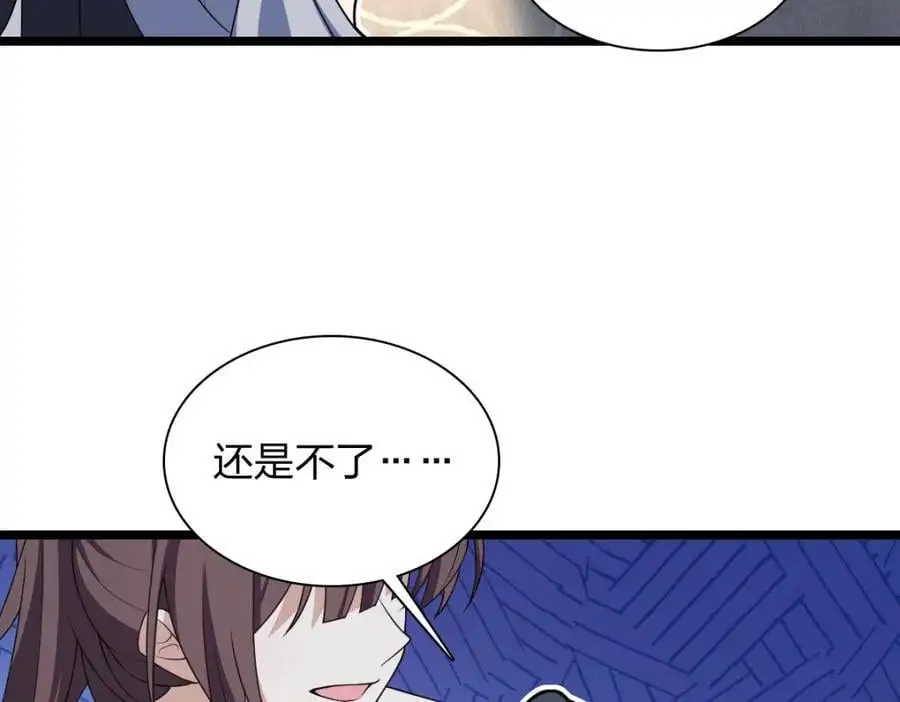 21277