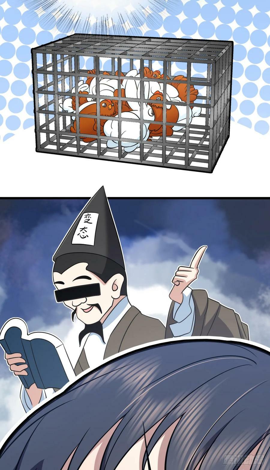 1454
