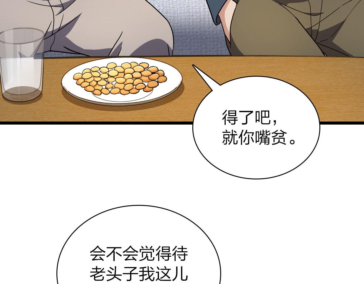 78106