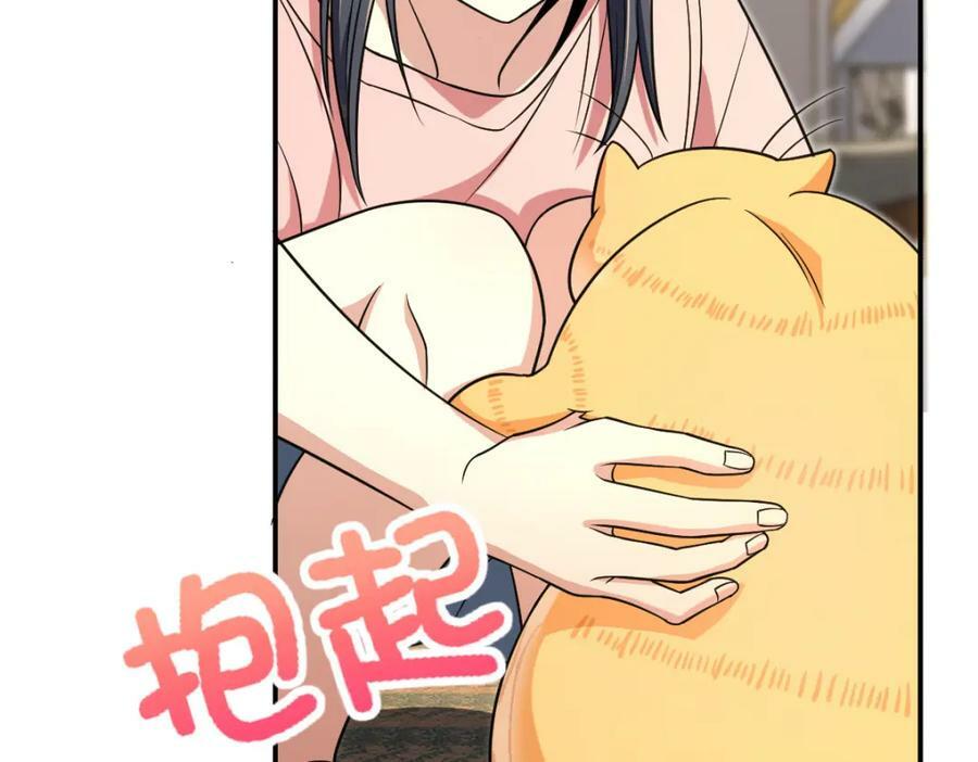 16783