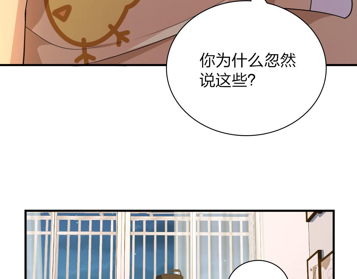 7074
