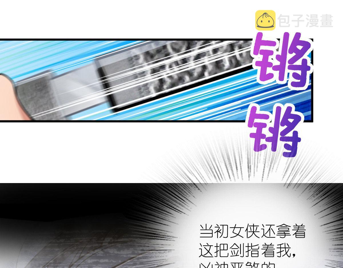 9184
