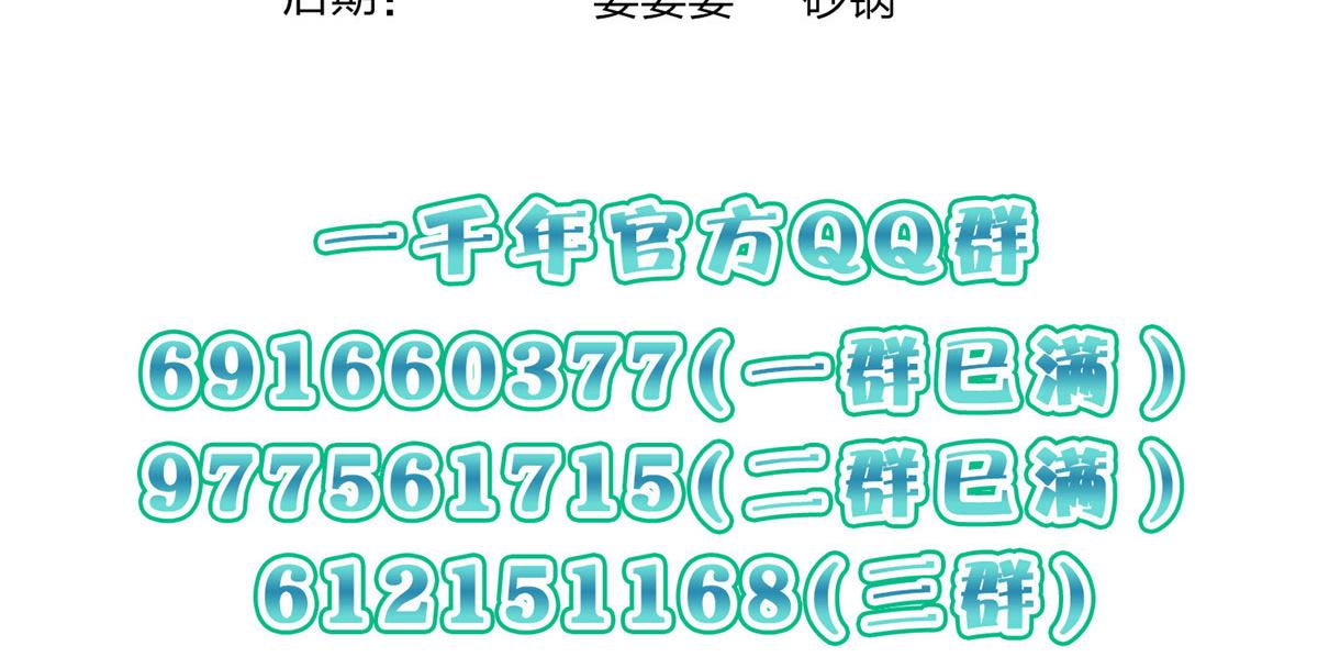 70154