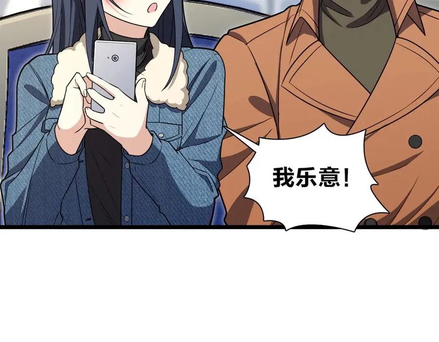 26241