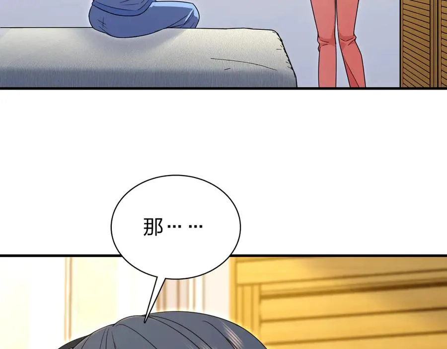 25682