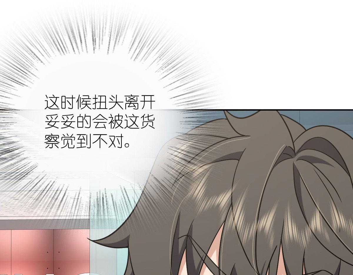 4814