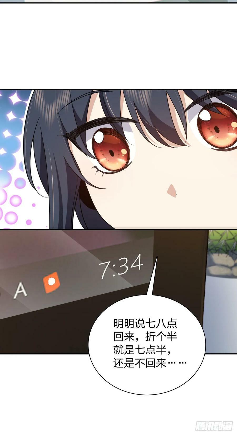 1545