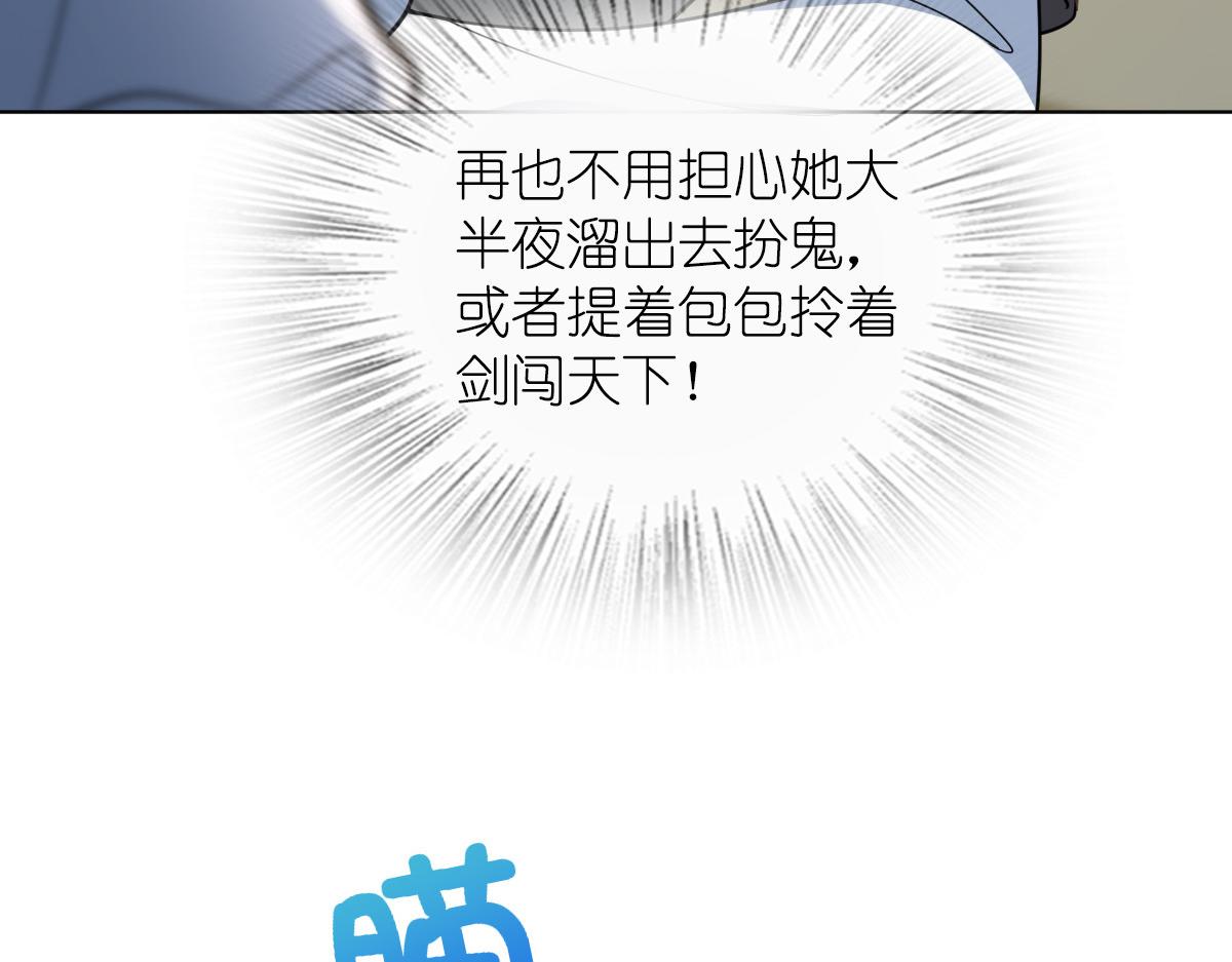 120108