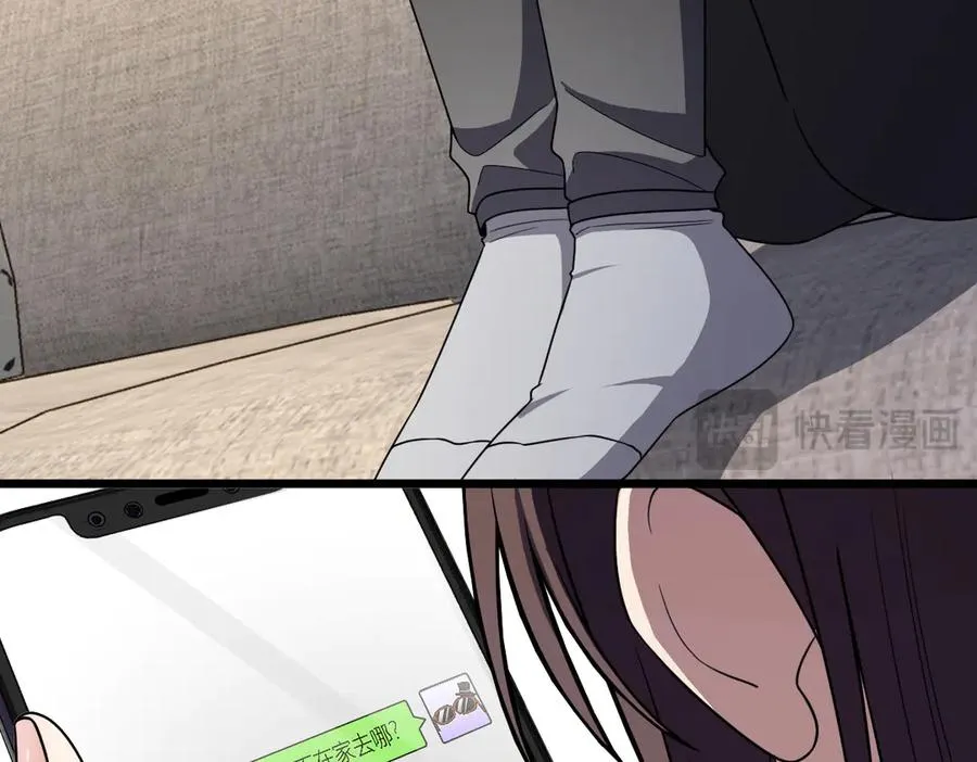 25934