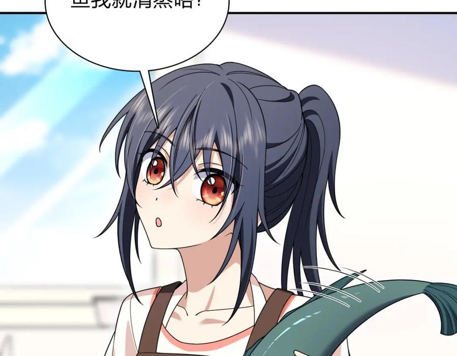 20441