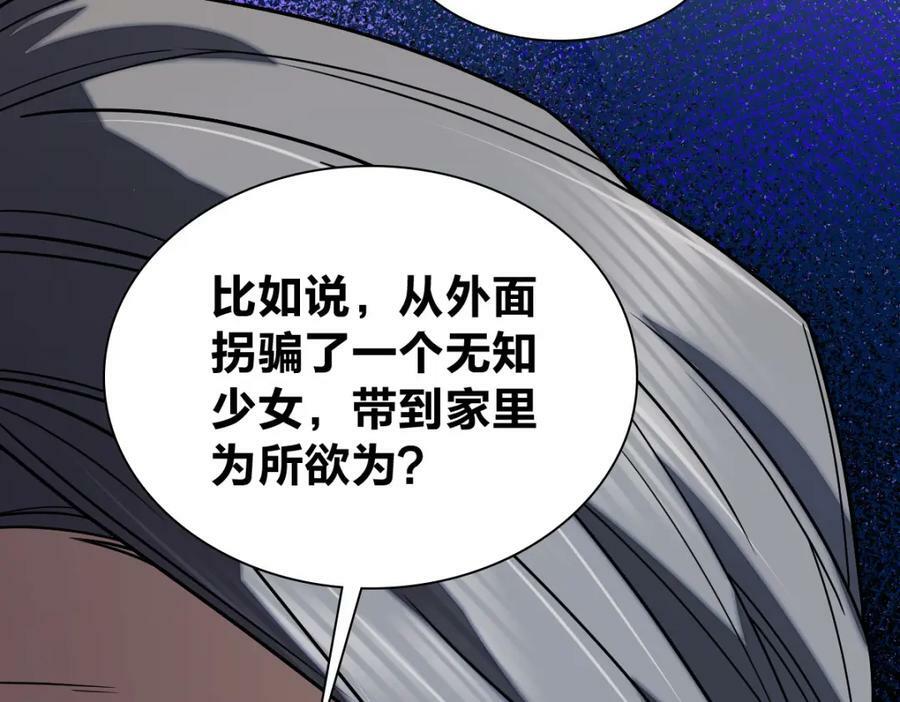 18090