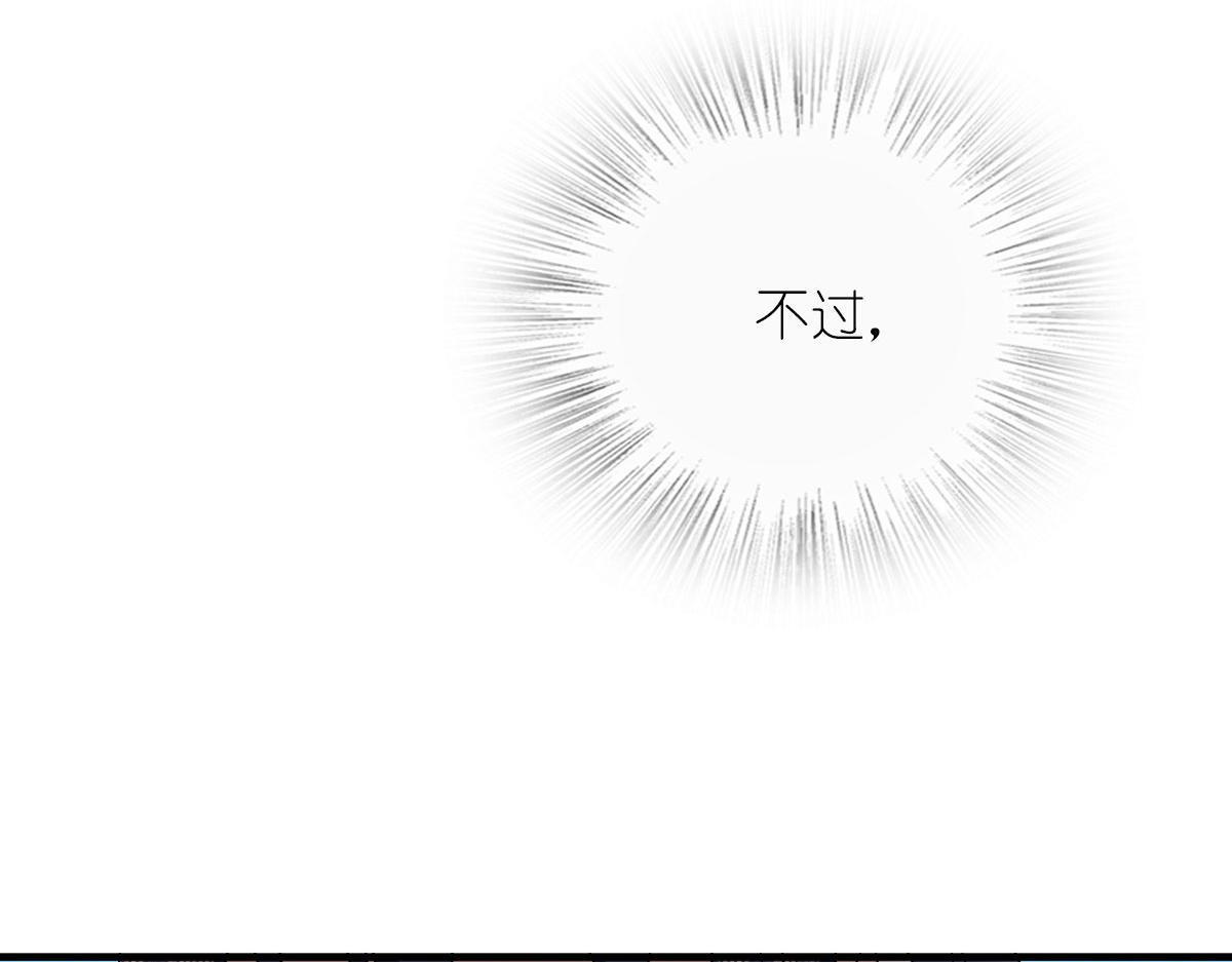 8472