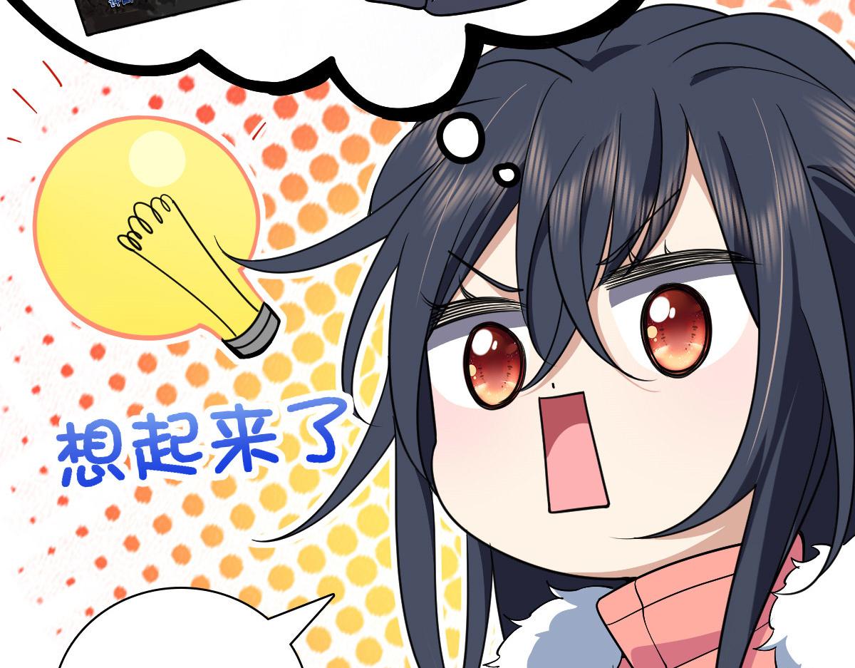 6115