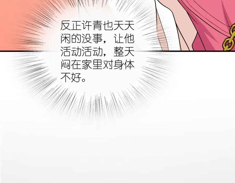 26561
