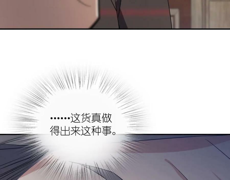 179118