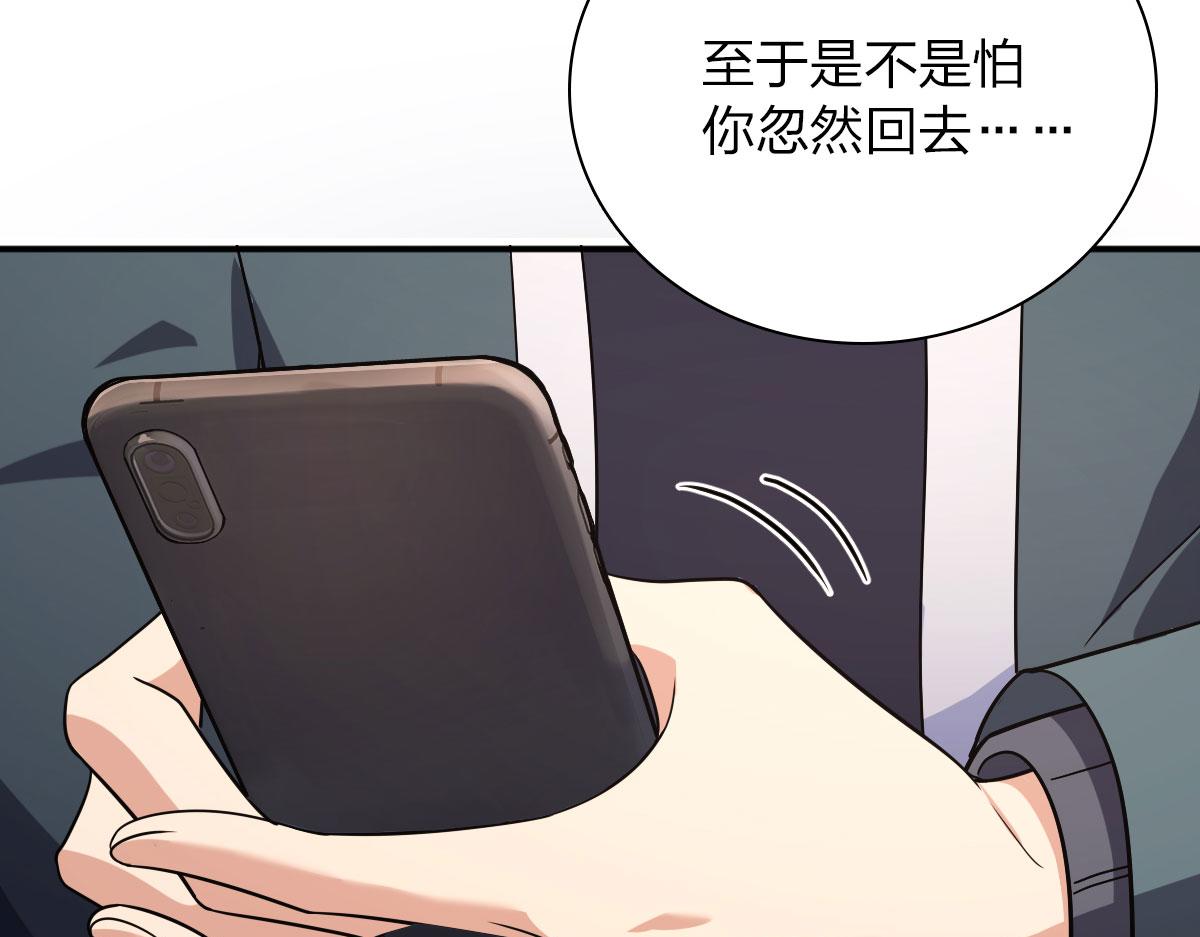 9310