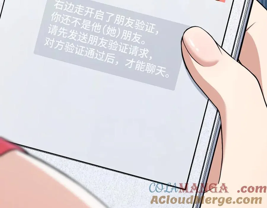 26588