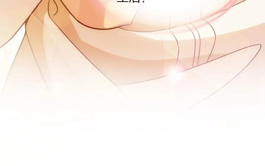 253143